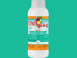 أونكس الهدى