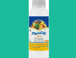 البوتاسيوم السائل 36 %